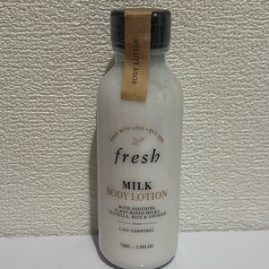Fresh Milk Body Lotion 75 Ml 2.5 fl oz New Sealed No Box